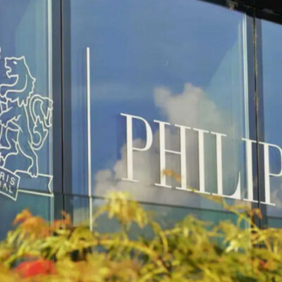 CENTRUM PRZEMYSŁOWE PHILIP MORRIS — Kraków, Polska